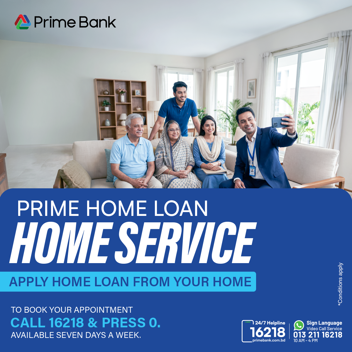 PRIME HOME LOAN HOME SERVICE