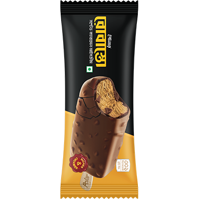 Robusto Salted Caramel